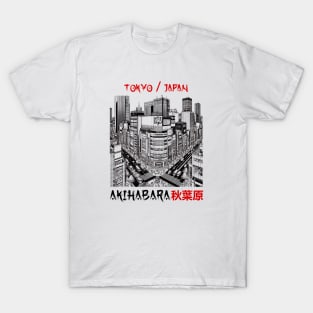 Akihabara T-Shirt